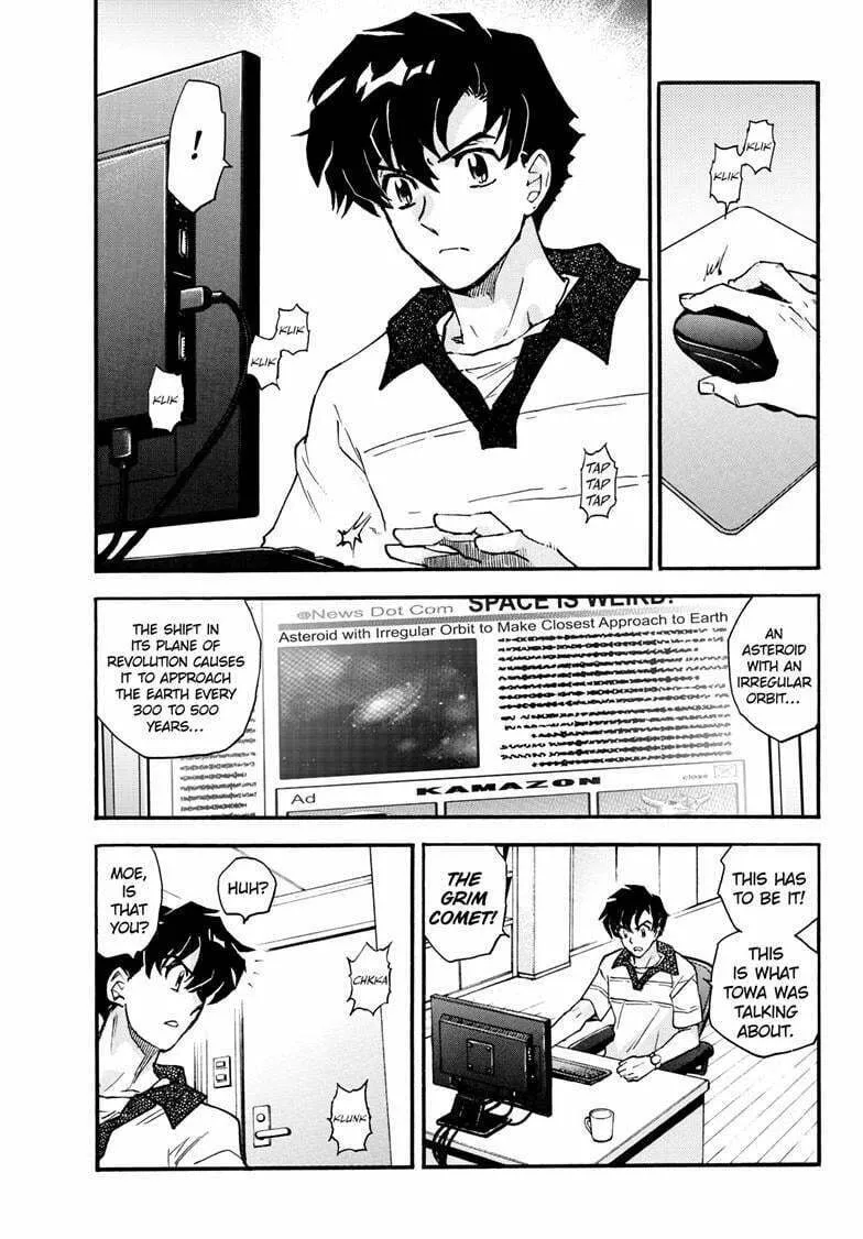 Read Yashahime: Princess Half-Demon chapter 40 image 7 on Lezhin