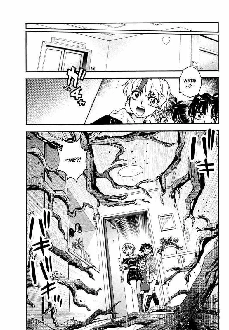 Read Yashahime: Princess Half-Demon chapter 40 image 9 on Lezhin