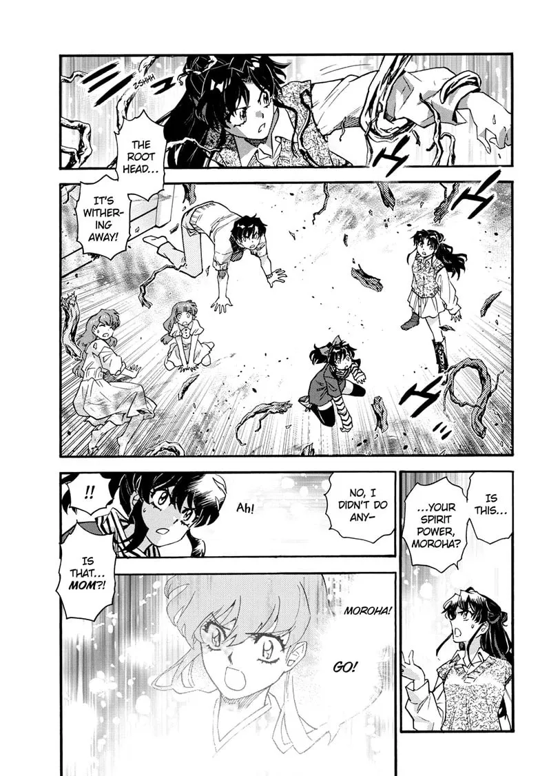 Read Yashahime: Princess Half-Demon chapter 41 image 10 on Lezhin