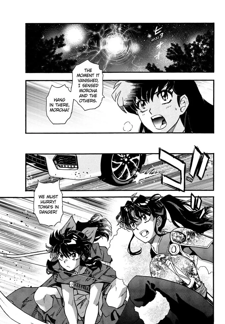Read Yashahime: Princess Half-Demon chapter 41 image 12 on Lezhin