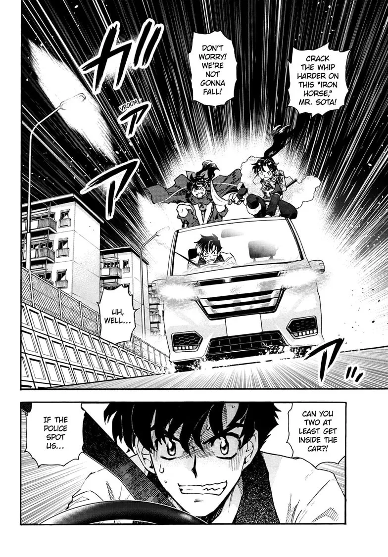 Read Yashahime: Princess Half-Demon chapter 41 image 13 on Lezhin