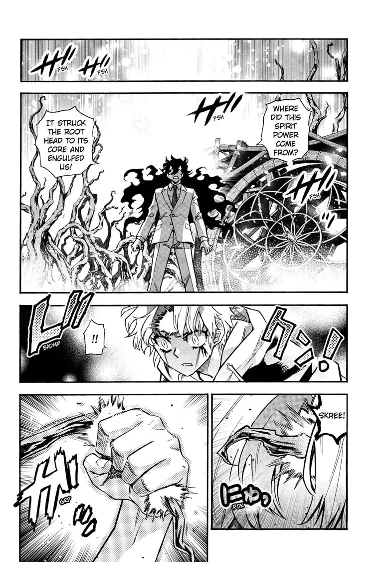 Read Yashahime: Princess Half-Demon chapter 41 image 15 on Lezhin