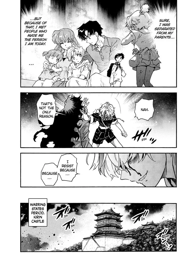 Read Yashahime: Princess Half-Demon chapter 41 image 18 on Lezhin