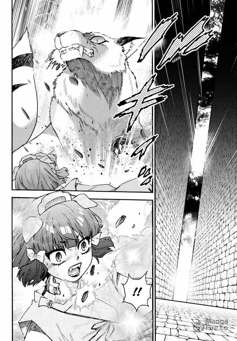 Read Yashahime: Princess Half-Demon chapter 41 image 19 on Lezhin