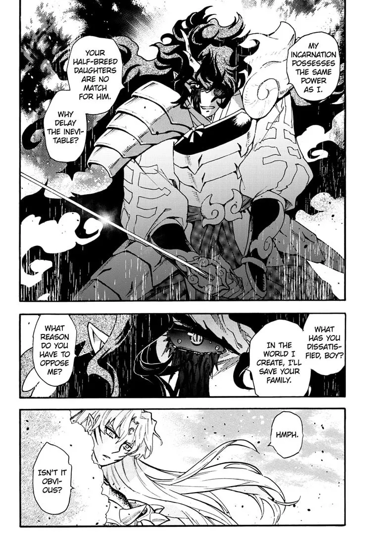 Read Yashahime: Princess Half-Demon chapter 41 image 22 on Lezhin