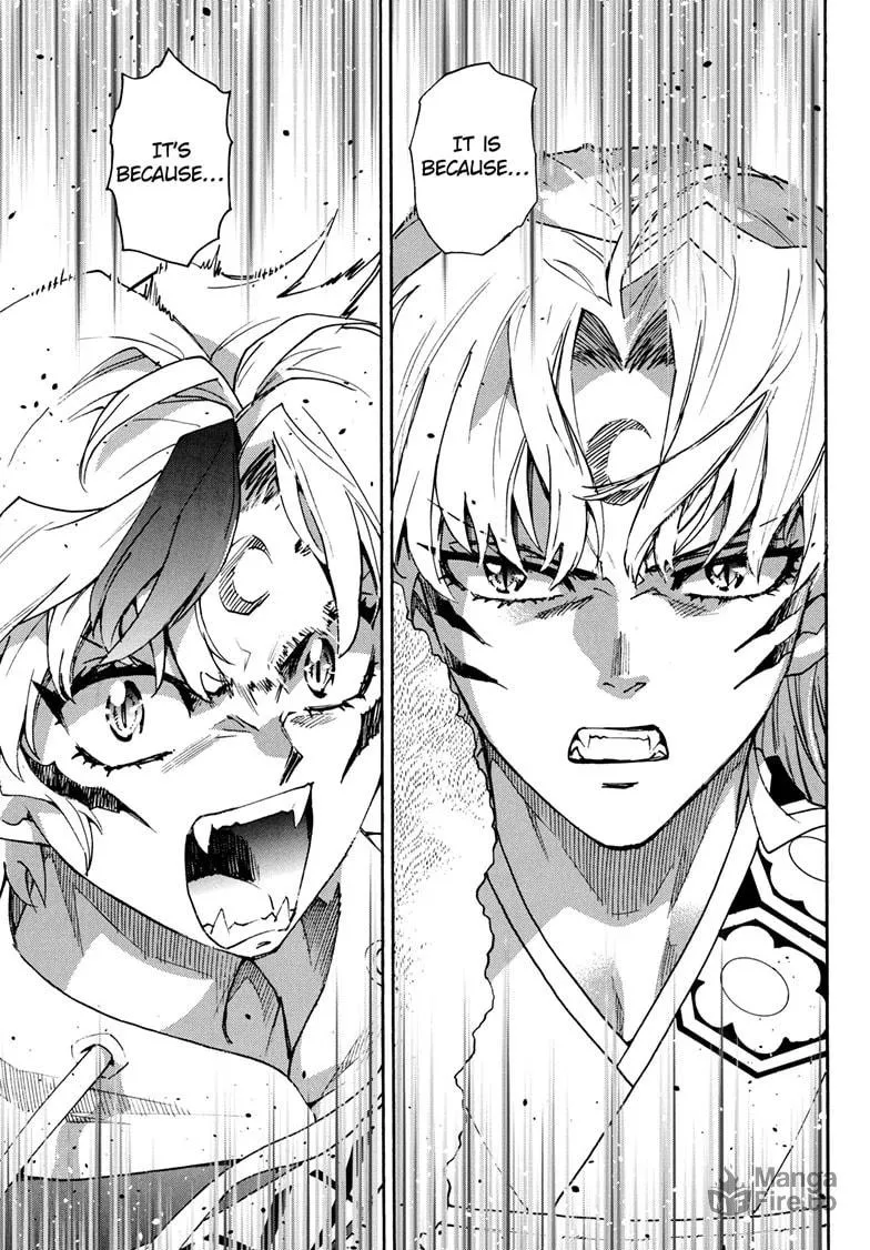 Read Yashahime: Princess Half-Demon chapter 41 image 23 on Lezhin