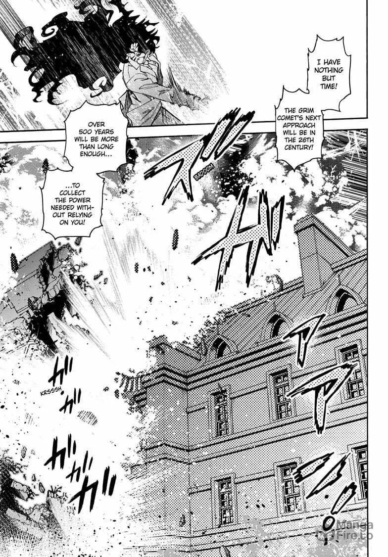 Read Yashahime: Princess Half-Demon chapter 41 image 26 on Lezhin
