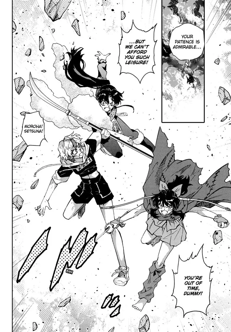 Read Yashahime: Princess Half-Demon chapter 41 image 27 on Lezhin