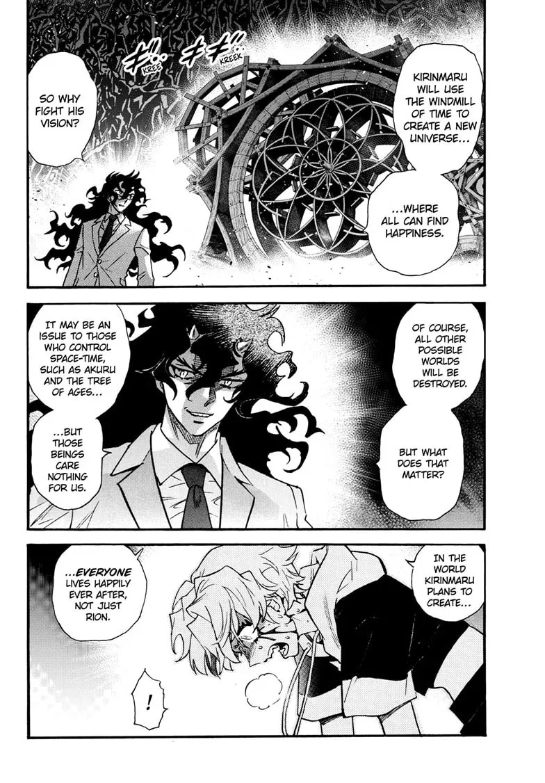 Read Yashahime: Princess Half-Demon chapter 41 image 3 on Lezhin