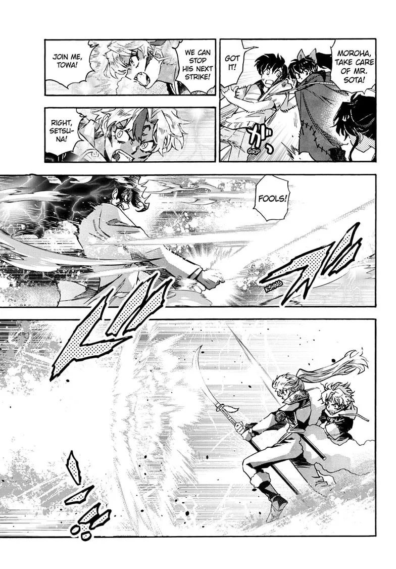 Read Yashahime: Princess Half-Demon chapter 41 image 30 on Lezhin