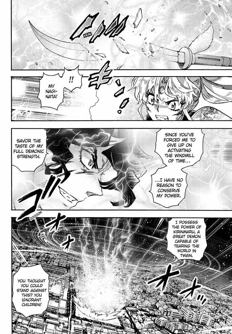 Read Yashahime: Princess Half-Demon chapter 41 image 31 on Lezhin