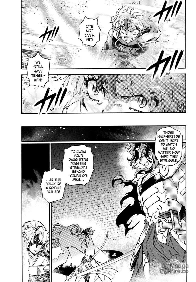 Read Yashahime: Princess Half-Demon chapter 41 image 32 on Lezhin