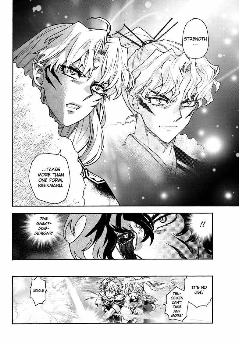 Read Yashahime: Princess Half-Demon chapter 41 image 33 on Lezhin
