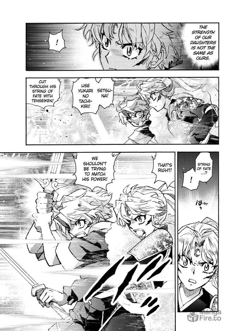 Read Yashahime: Princess Half-Demon chapter 41 image 34 on Lezhin