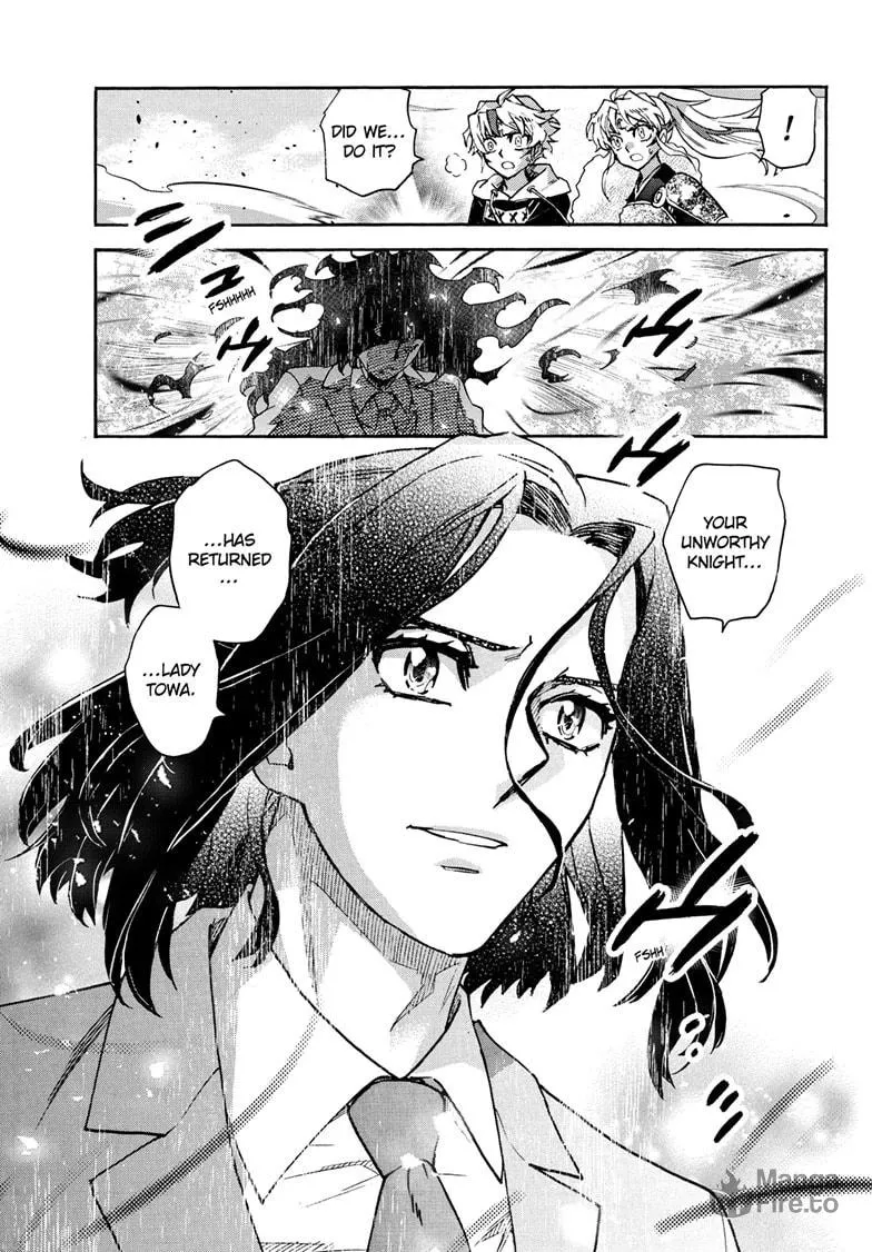 Read Yashahime: Princess Half-Demon chapter 41 image 39 on Lezhin