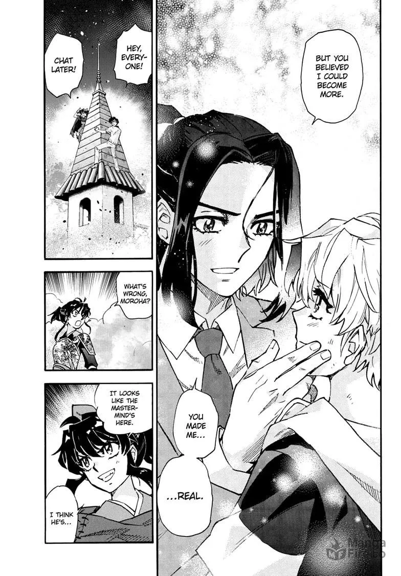Read Yashahime: Princess Half-Demon chapter 41 image 41 on Lezhin