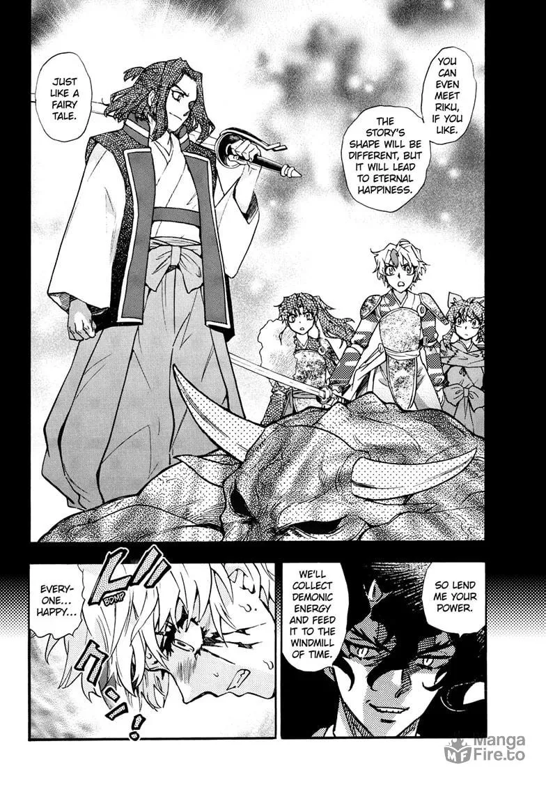 Read Yashahime: Princess Half-Demon chapter 41 image 5 on Lezhin