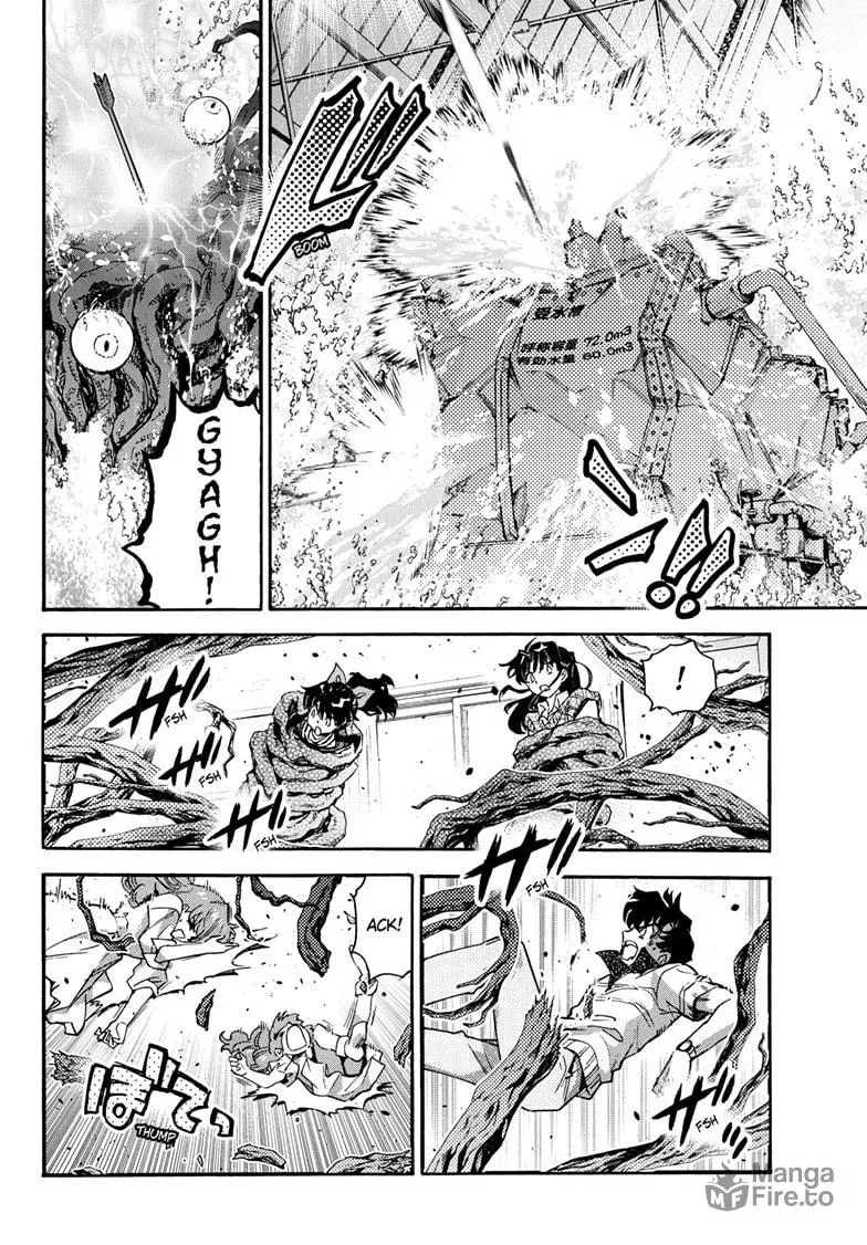 Read Yashahime: Princess Half-Demon chapter 41 image 9 on Lezhin