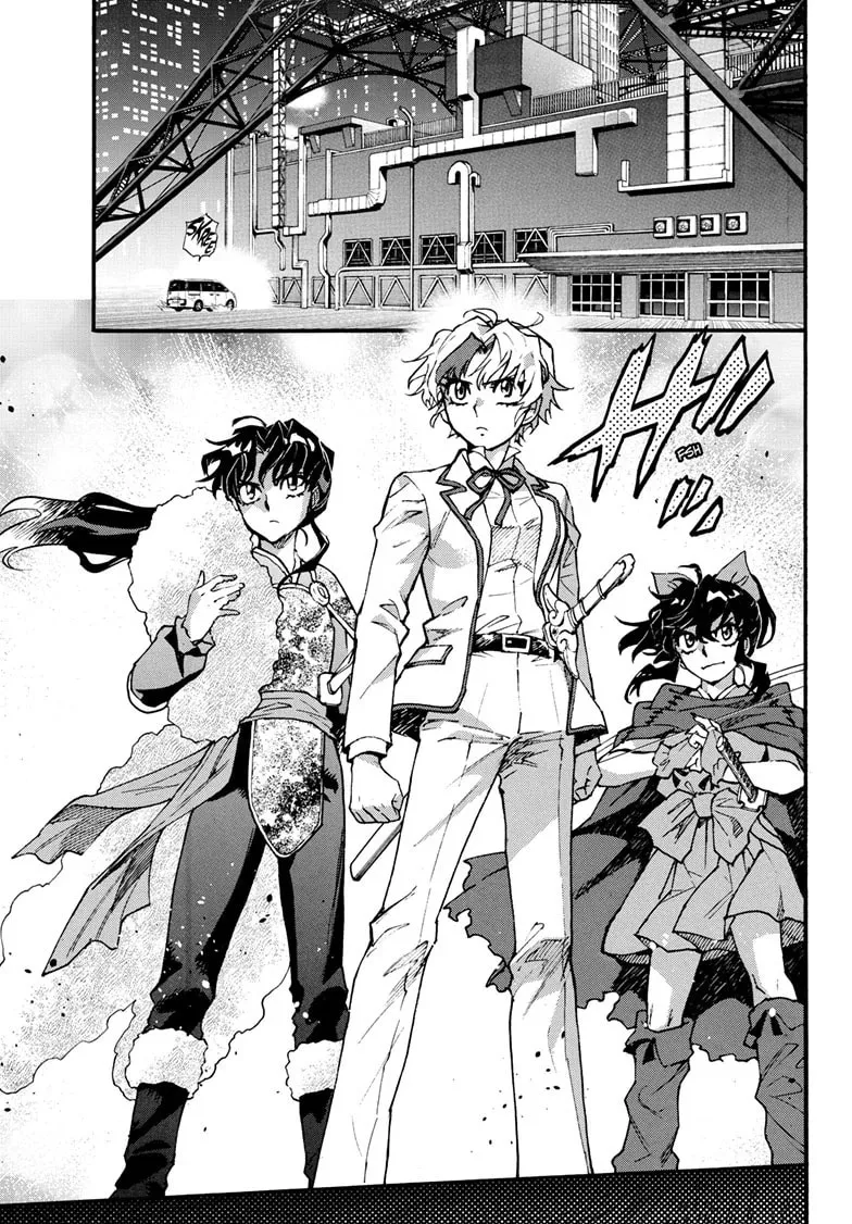 Read Yashahime: Princess Half-Demon chapter 42 image 10 on Lezhin