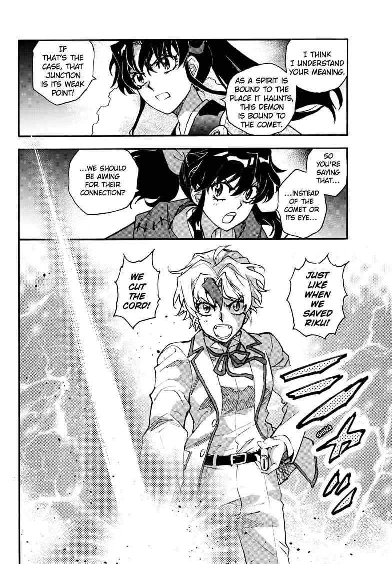 Read Yashahime: Princess Half-Demon chapter 42 image 15 on Lezhin