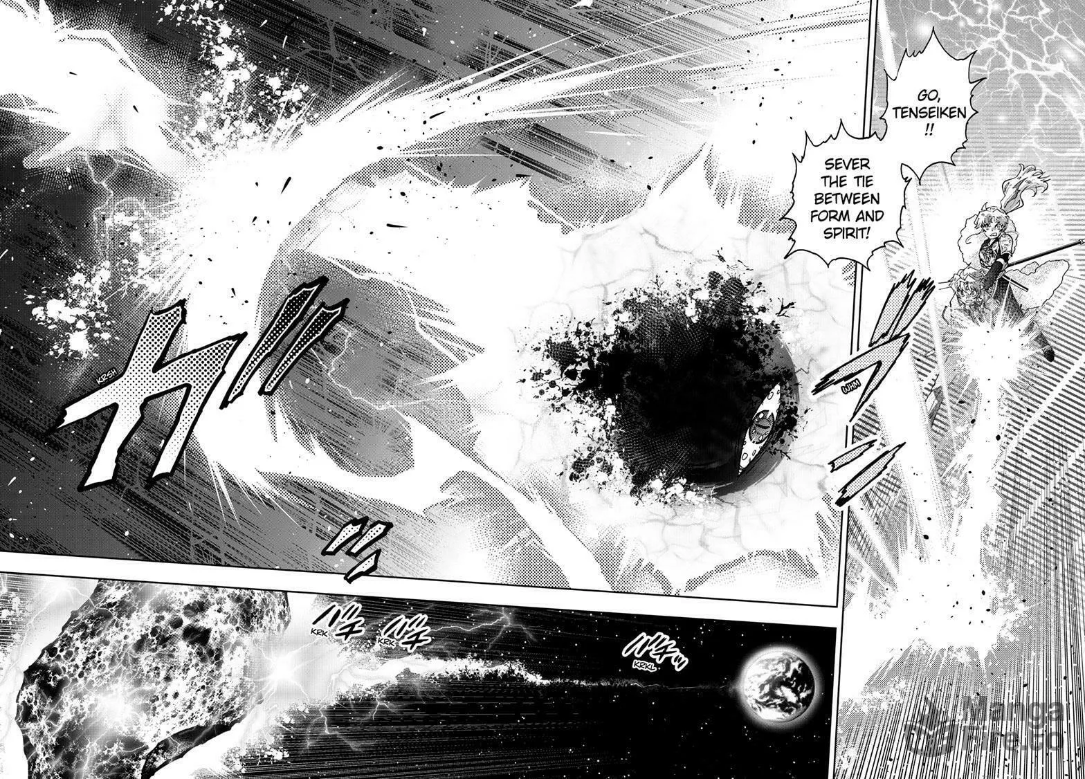 Read Yashahime: Princess Half-Demon chapter 42 image 19 on Lezhin