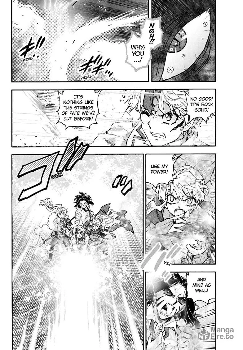 Read Yashahime: Princess Half-Demon chapter 42 image 20 on Lezhin
