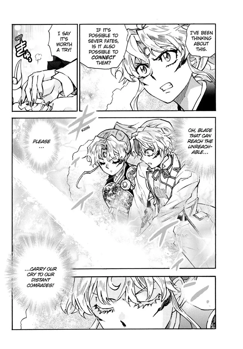 Read Yashahime: Princess Half-Demon chapter 42 image 22 on Lezhin
