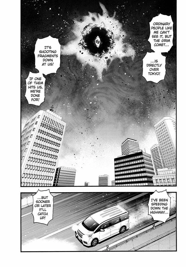 Read Yashahime: Princess Half-Demon chapter 42 image 6 on Lezhin