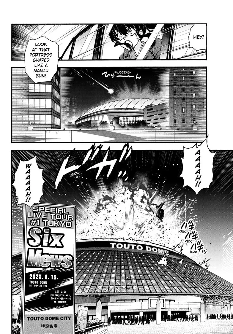 Read Yashahime: Princess Half-Demon chapter 42 image 7 on Lezhin