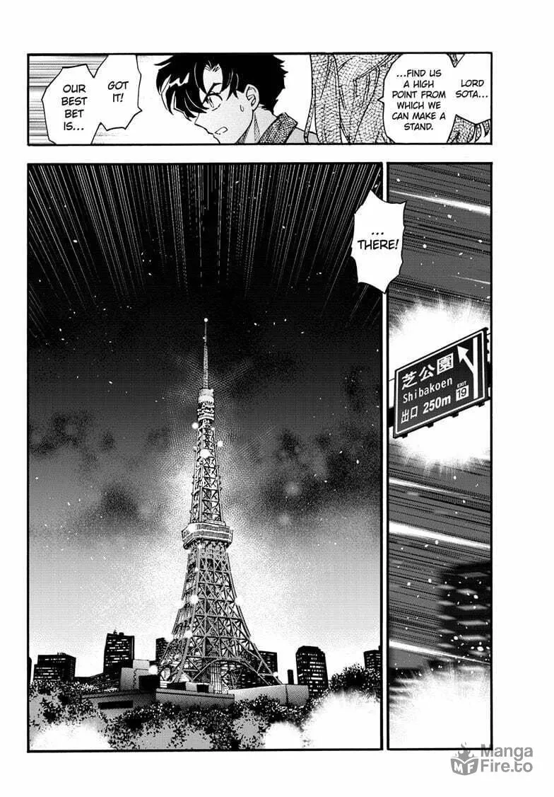 Read Yashahime: Princess Half-Demon chapter 42 image 9 on Lezhin