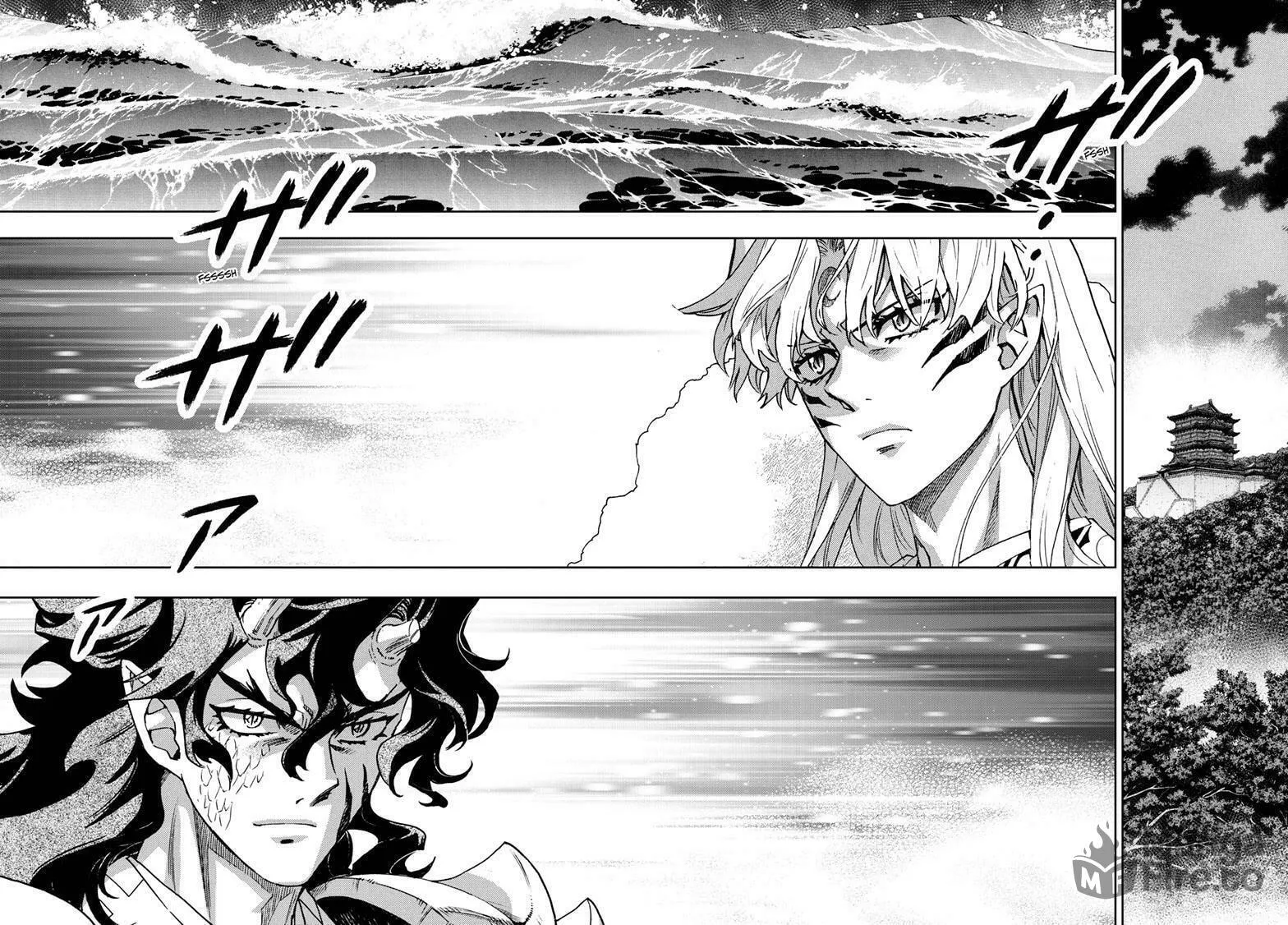 Read Yashahime: Princess Half-Demon chapter 44 image 11 on Lezhin
