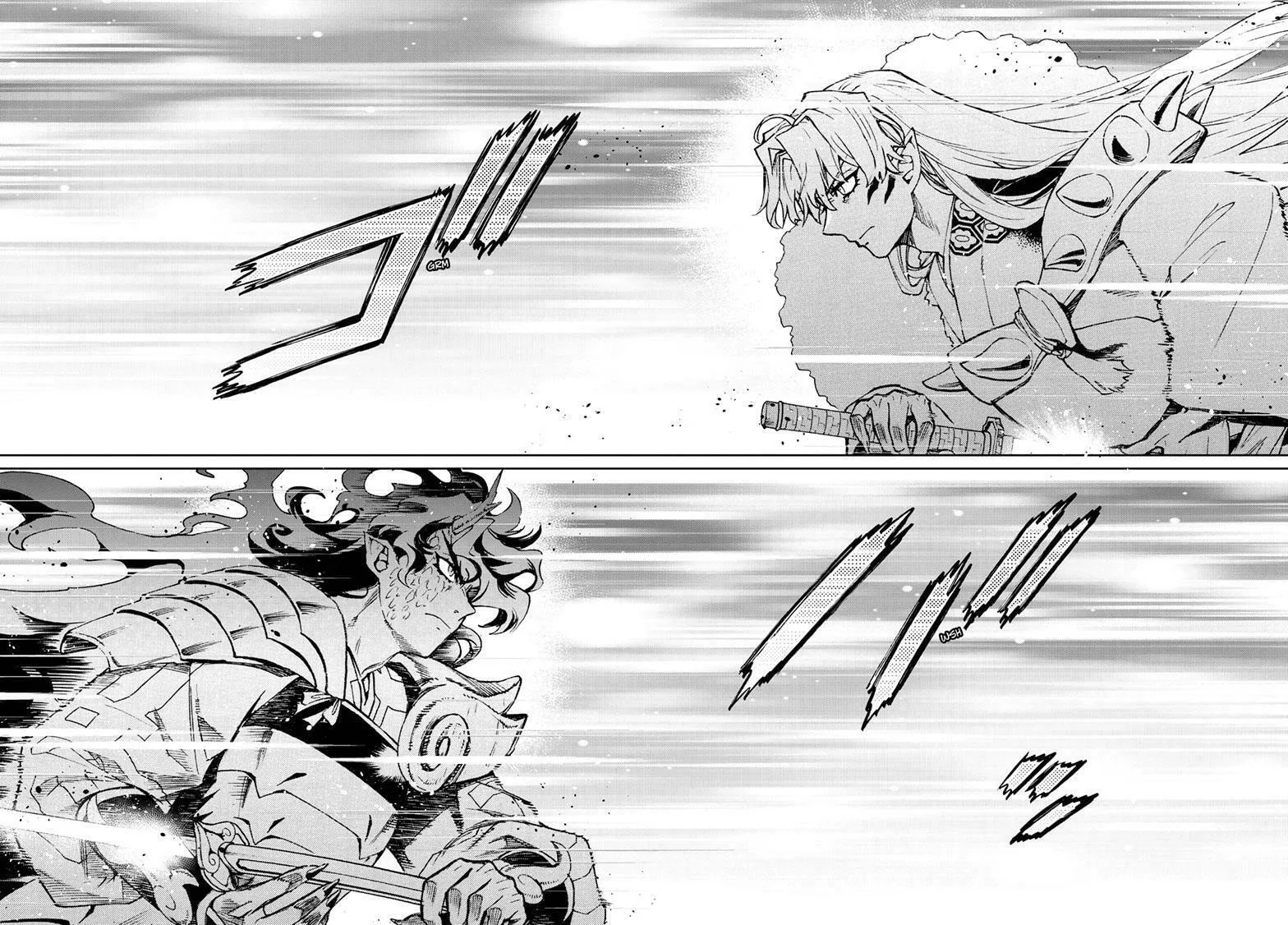 Read Yashahime: Princess Half-Demon chapter 44 image 16 on Lezhin