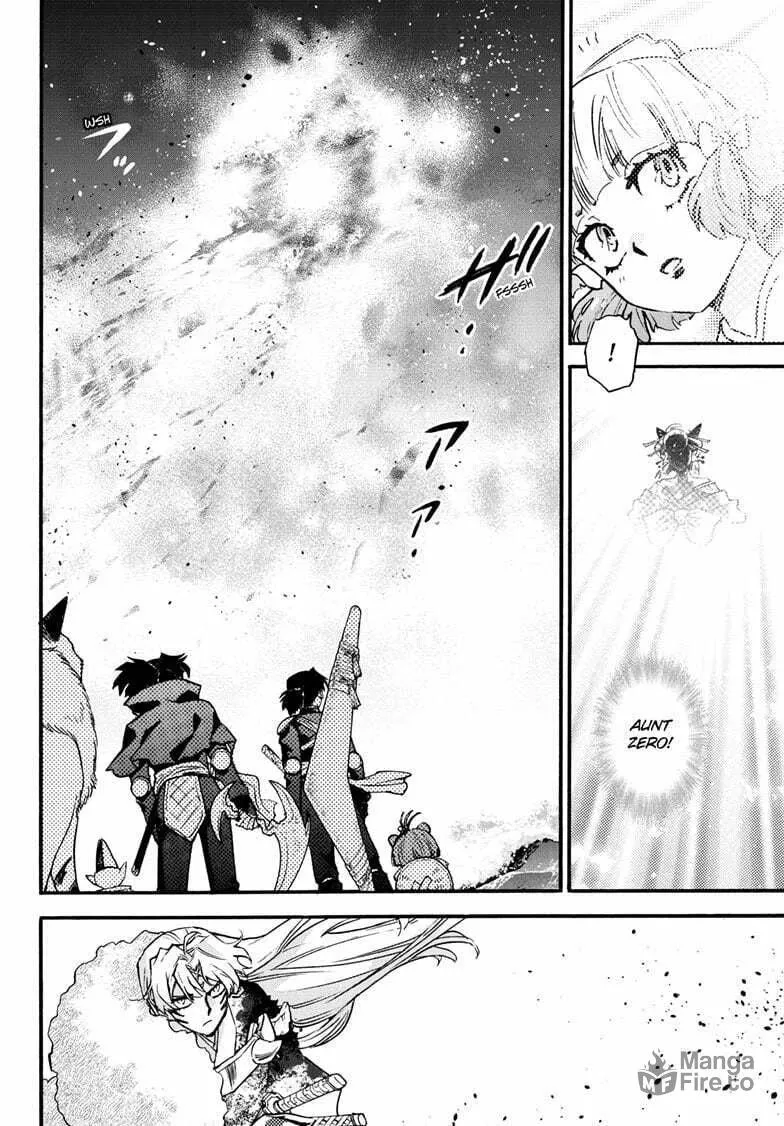 Read Yashahime: Princess Half-Demon chapter 44 image 23 on Lezhin