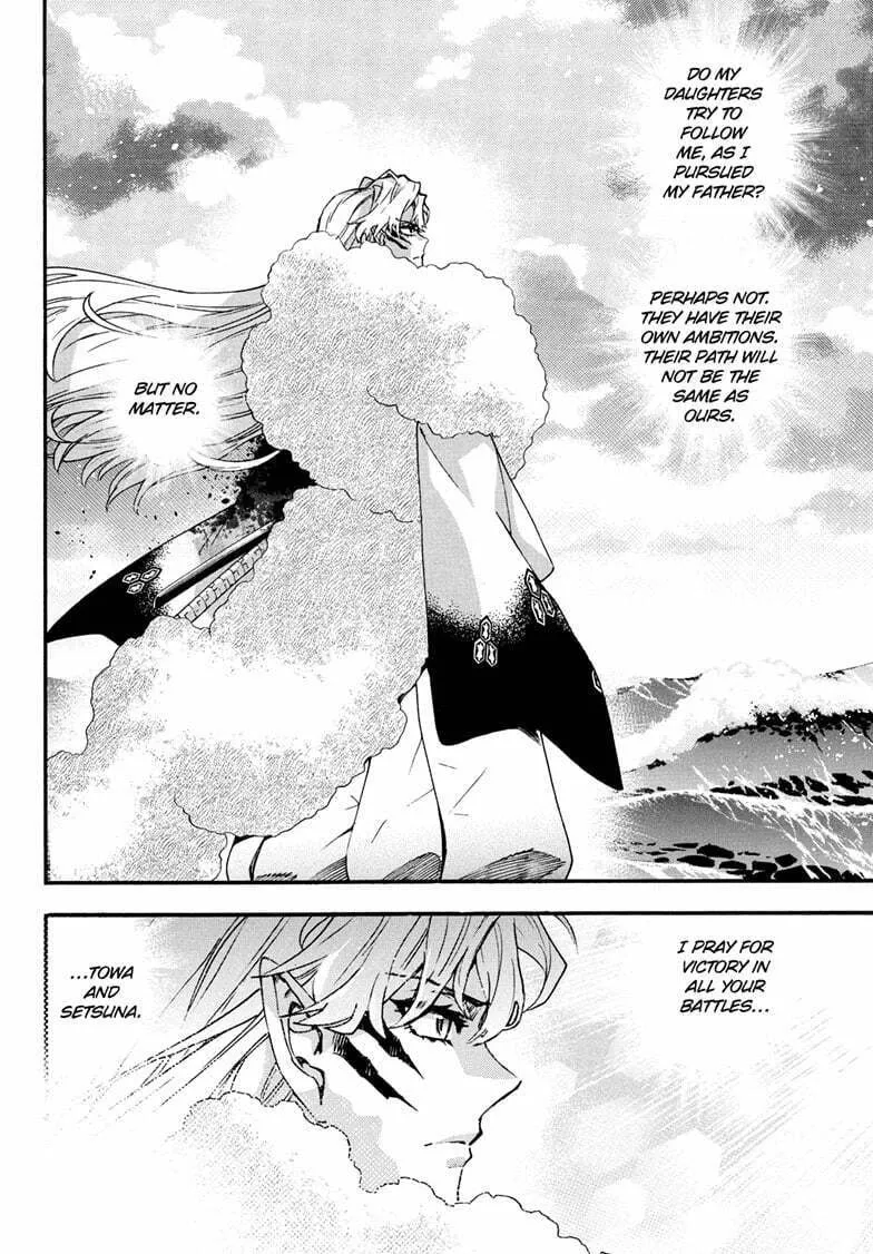 Read Yashahime: Princess Half-Demon chapter 44 image 25 on Lezhin