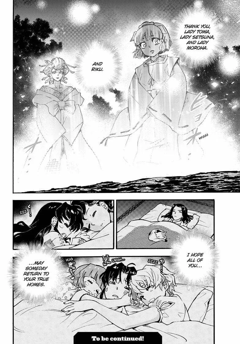 Read Yashahime: Princess Half-Demon chapter 44 image 27 on Lezhin