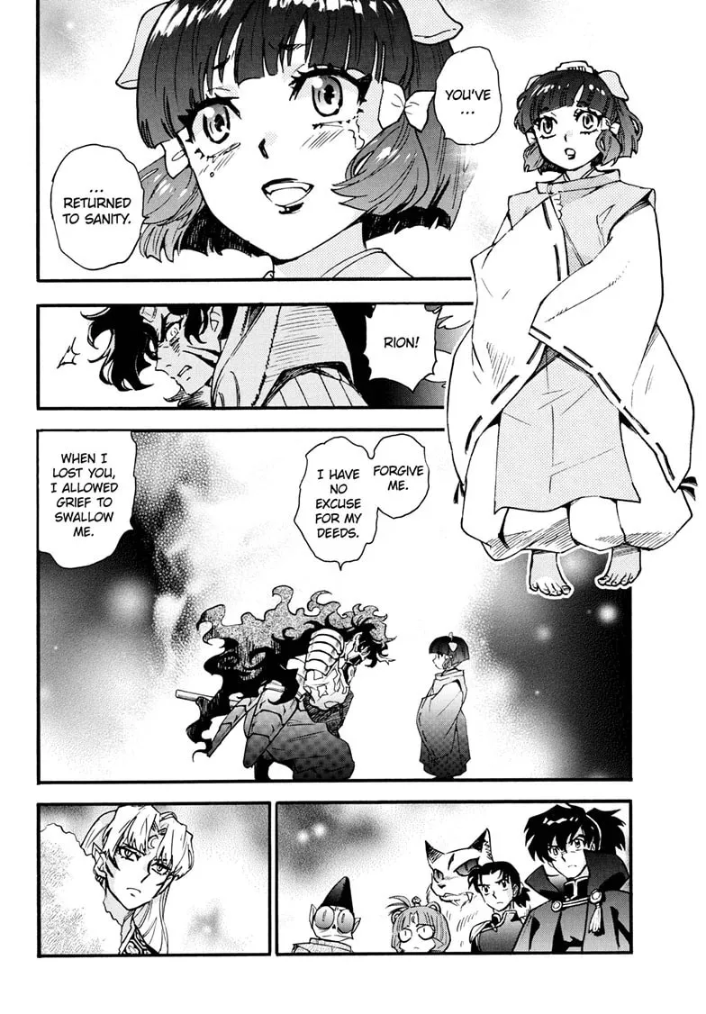 Read Yashahime: Princess Half-Demon chapter 44 image 3 on Lezhin