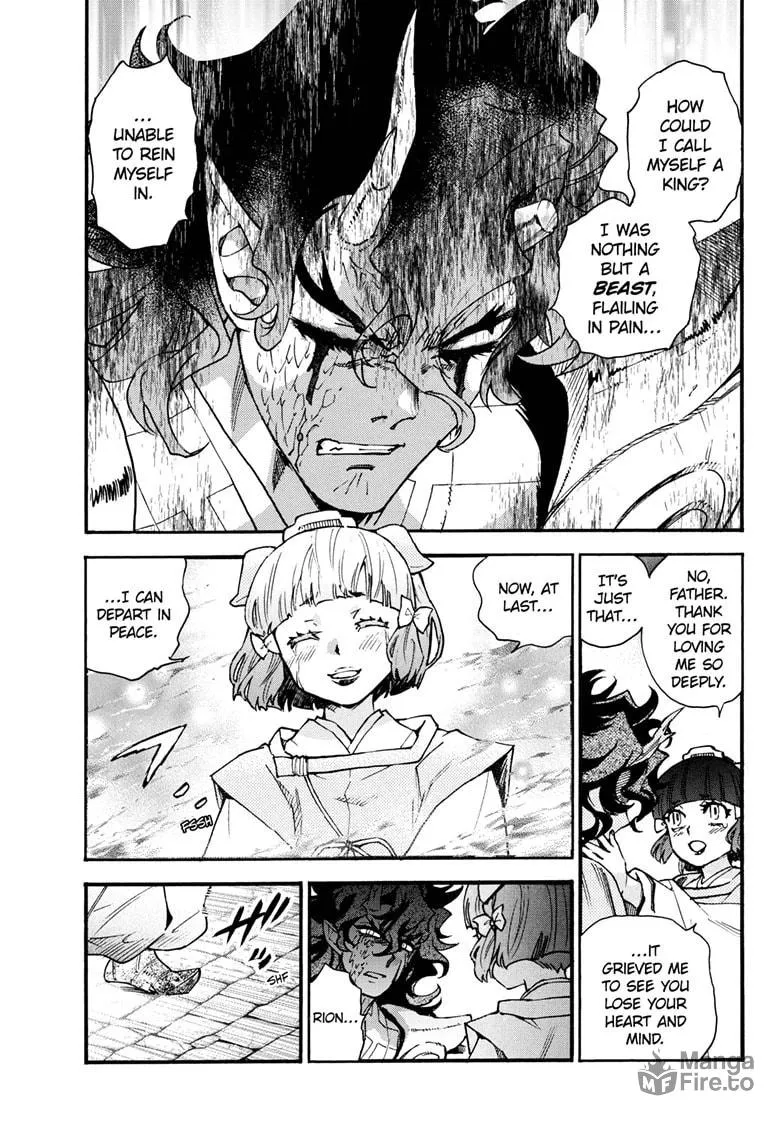 Read Yashahime: Princess Half-Demon chapter 44 image 4 on Lezhin