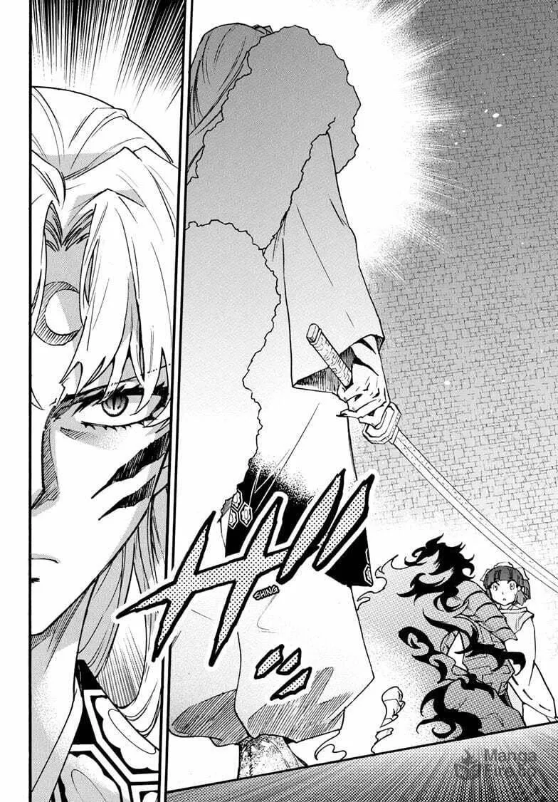 Read Yashahime: Princess Half-Demon chapter 44 image 5 on Lezhin