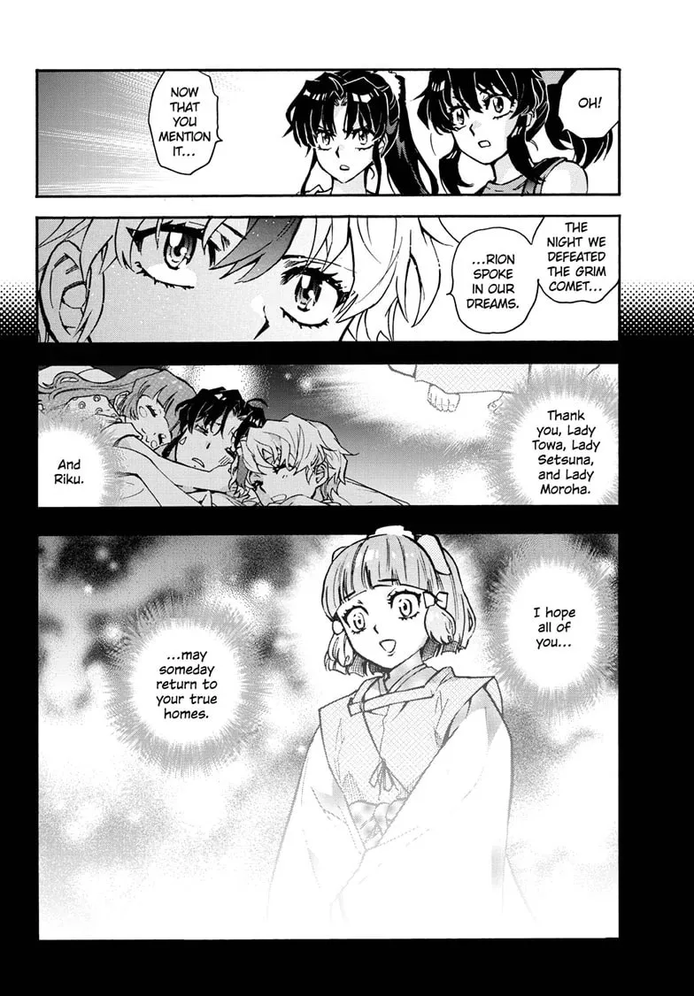 Read Yashahime: Princess Half-Demon chapter 45 image 13 on Lezhin