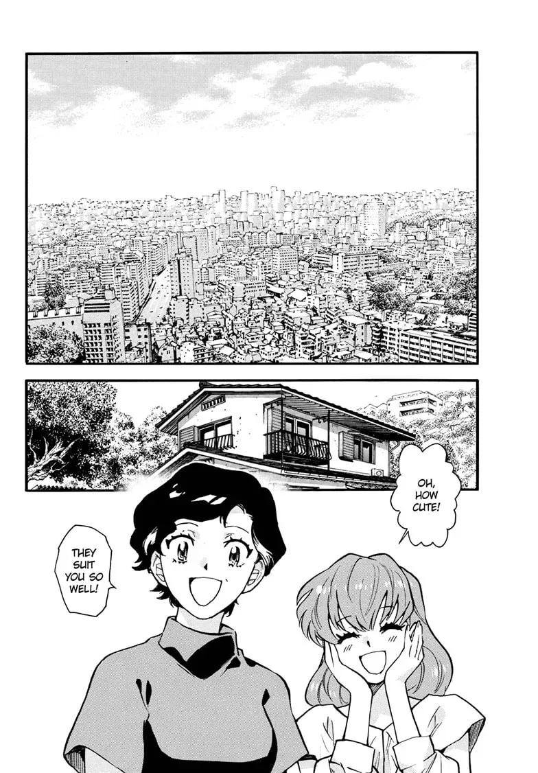 Read Yashahime: Princess Half-Demon chapter 45 image 21 on Lezhin