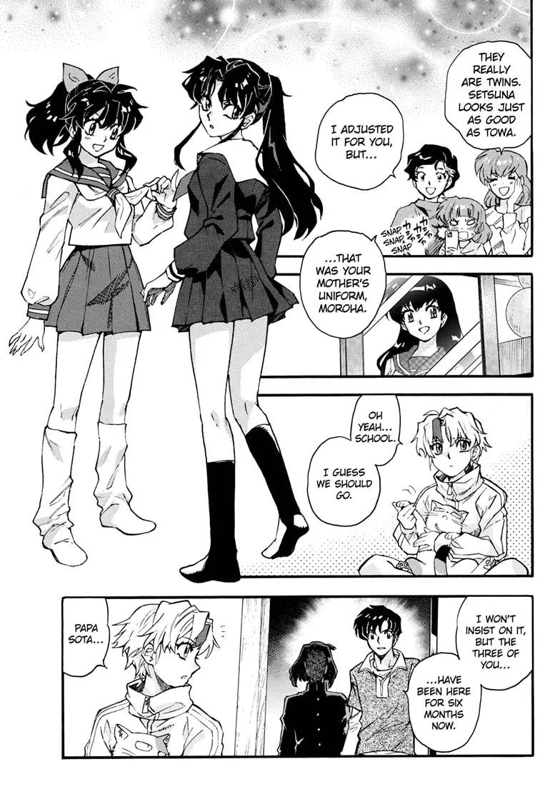Read Yashahime: Princess Half-Demon chapter 45 image 22 on Lezhin