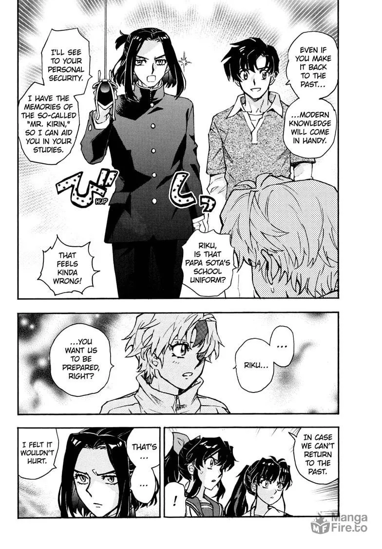 Read Yashahime: Princess Half-Demon chapter 45 image 23 on Lezhin