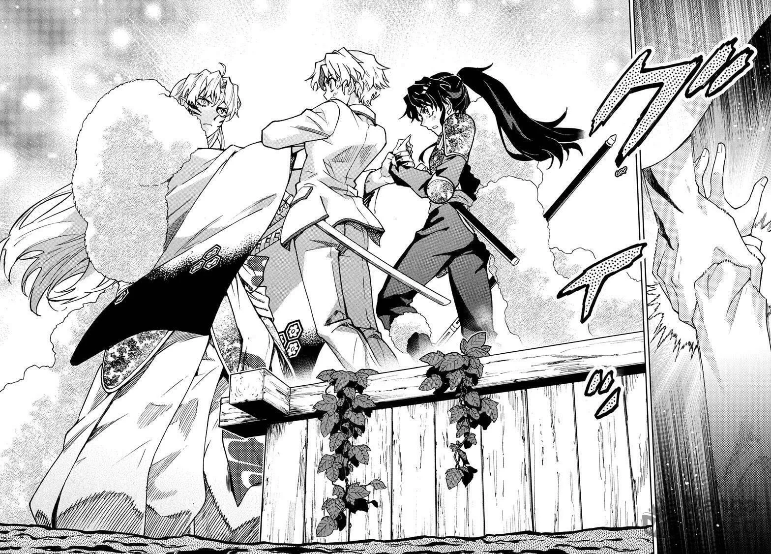 Read Yashahime: Princess Half-Demon chapter 45 image 29 on Lezhin