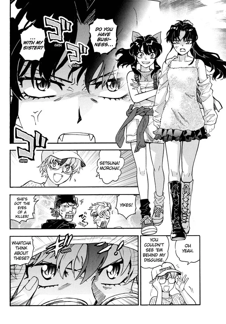 Read Yashahime: Princess Half-Demon chapter 45 image 3 on Lezhin