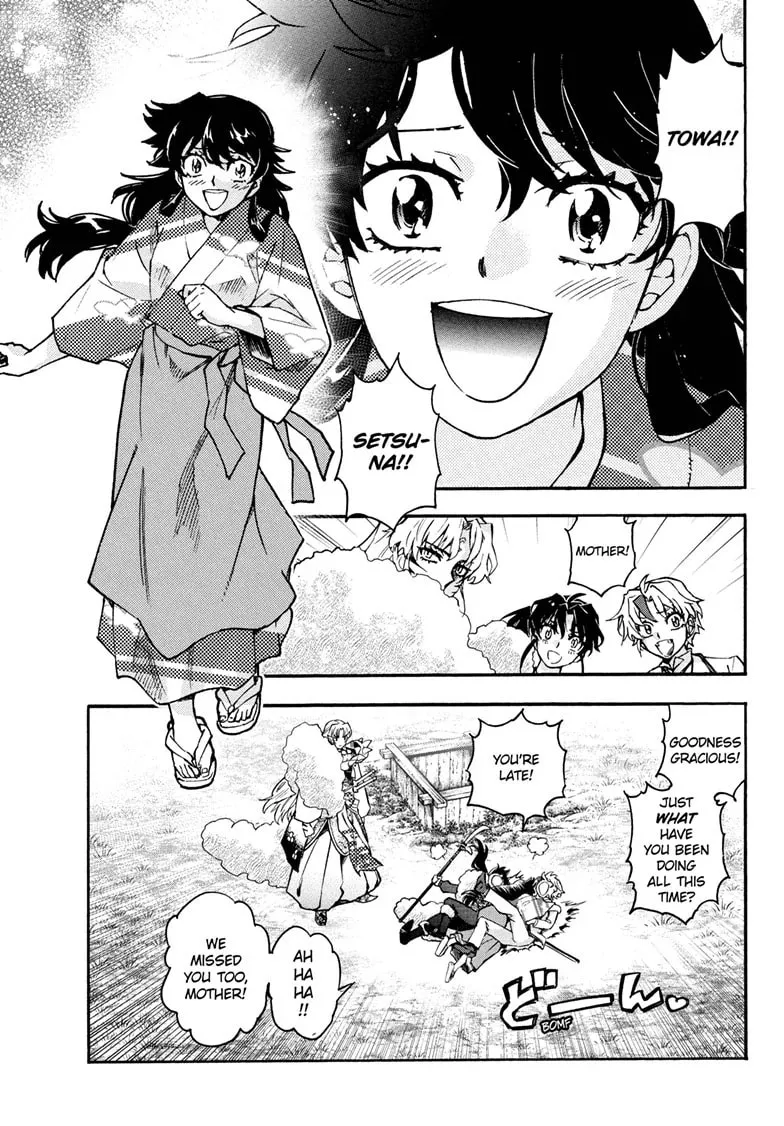 Read Yashahime: Princess Half-Demon chapter 45 image 31 on Lezhin