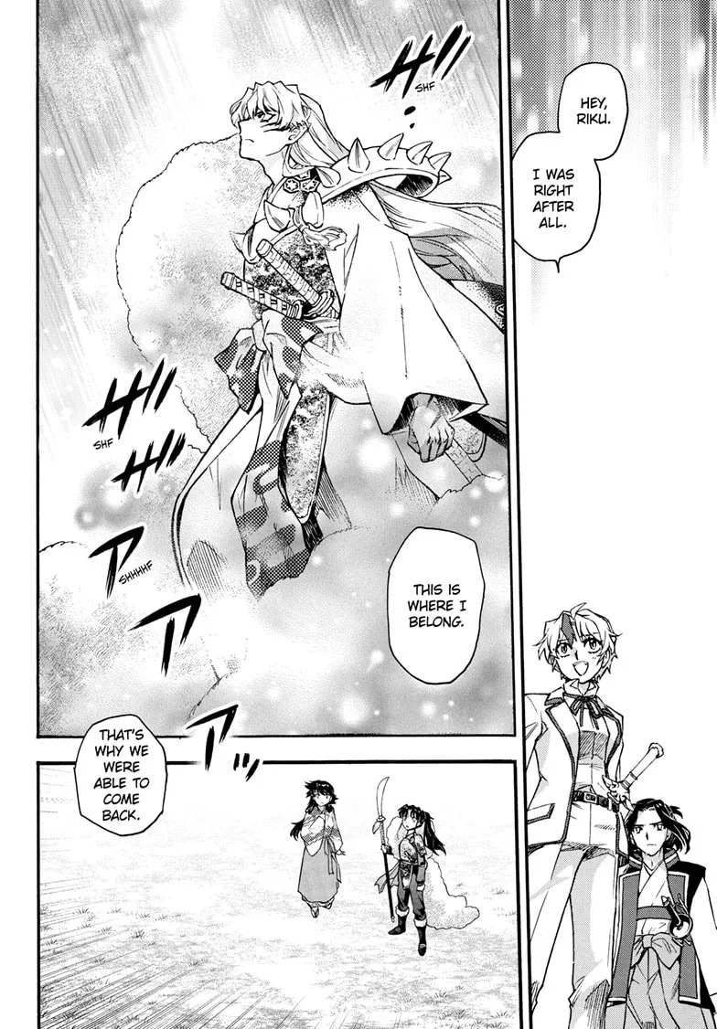 Read Yashahime: Princess Half-Demon chapter 45 image 36 on Lezhin