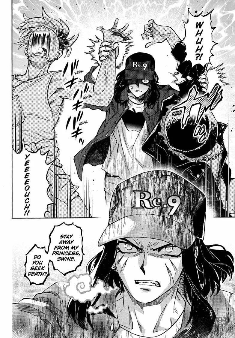 Read Yashahime: Princess Half-Demon chapter 45 image 5 on Lezhin