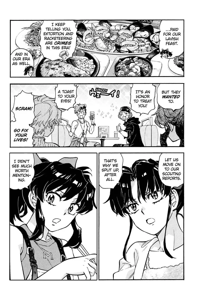 Read Yashahime: Princess Half-Demon chapter 45 image 7 on Lezhin