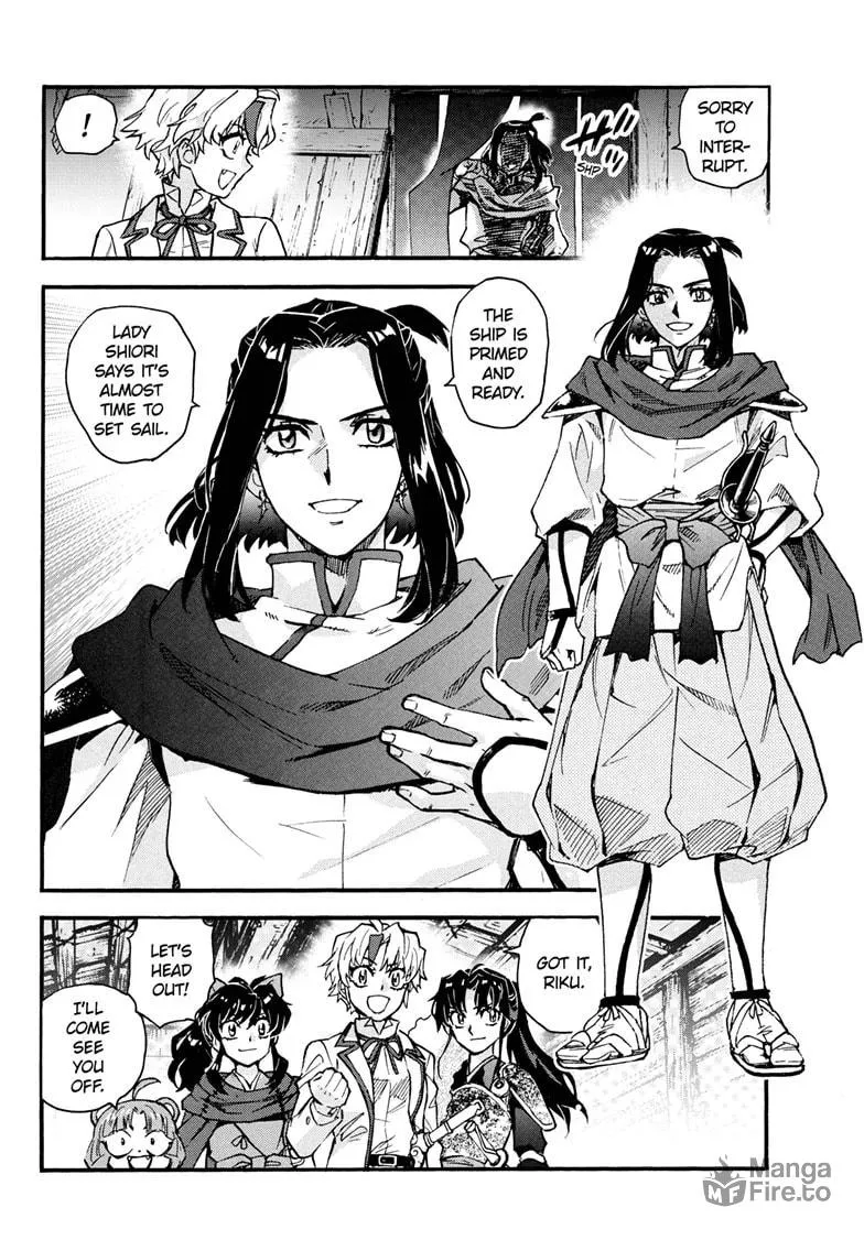 Read Yashahime: Princess Half-Demon chapter 46 image 26 on Lezhin