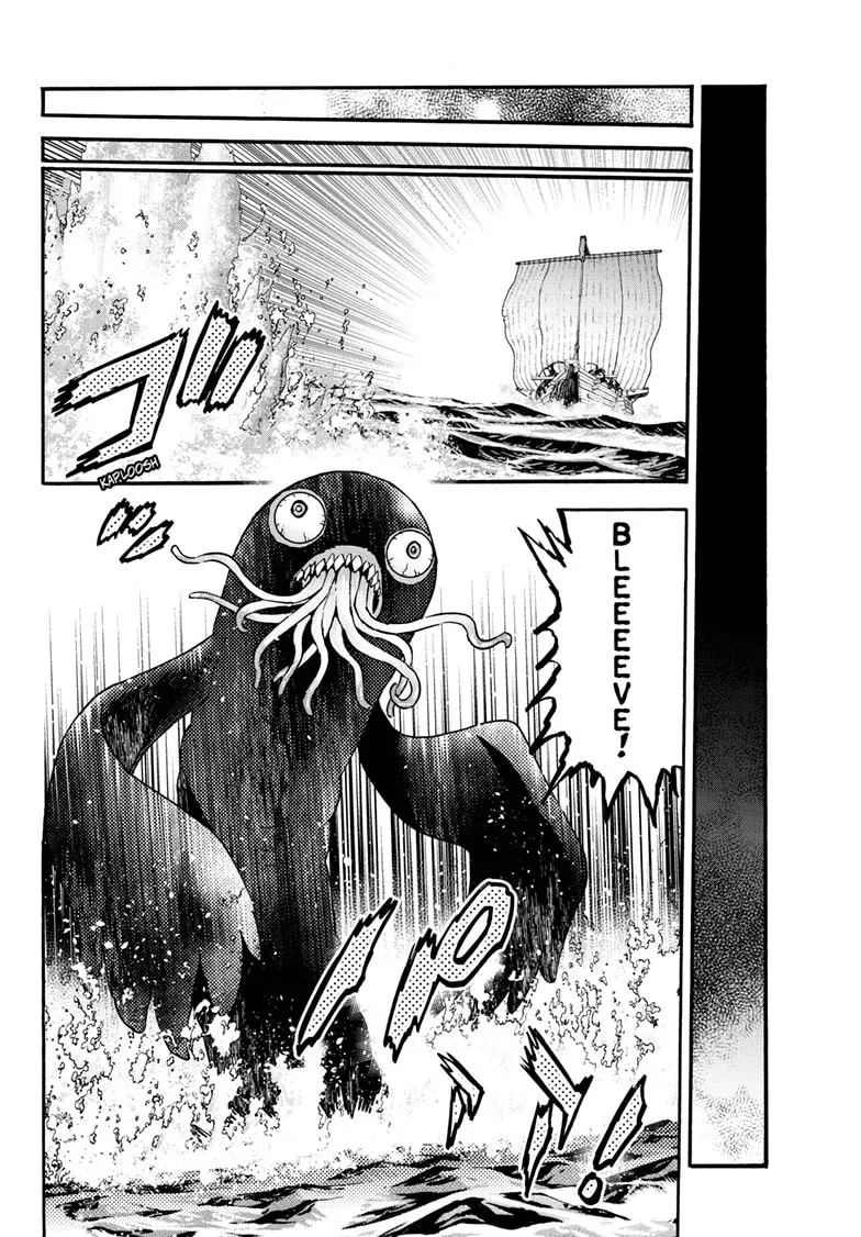 Read Yashahime: Princess Half-Demon chapter 46 image 37 on Lezhin